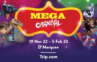 Website_Mega Carnival 370x241px