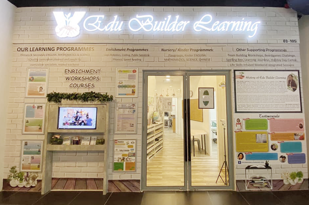 edu builder