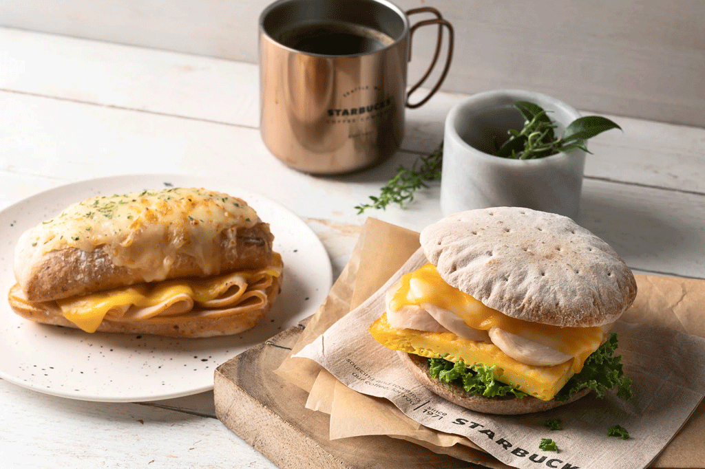 Starbucks starbucks