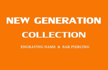 New Generation Logo