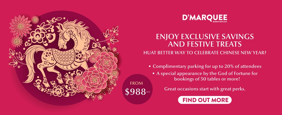 D'Marquee CNY Banquet 2026 Packages Corporate